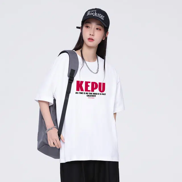 kepu T 2