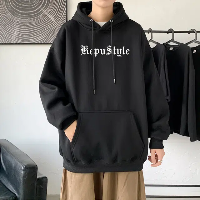 kepu
