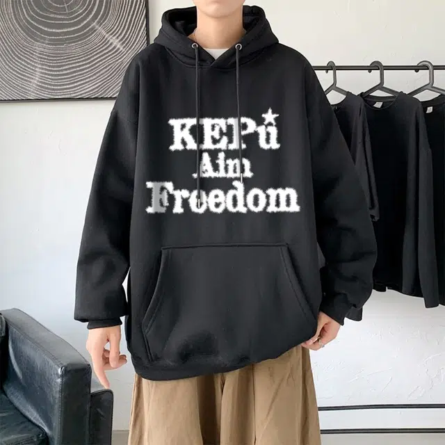 kepu