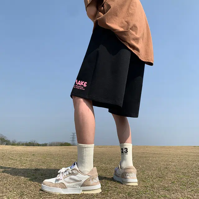 kepu