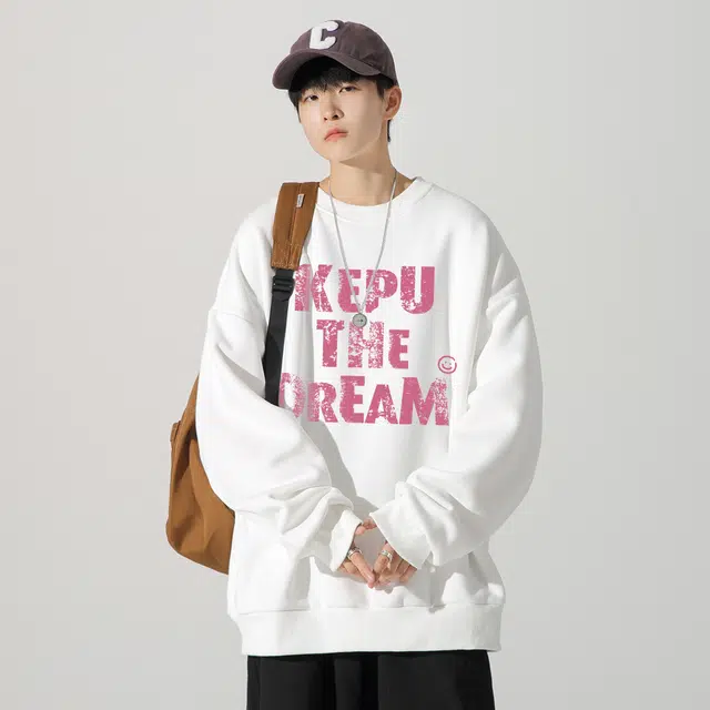 kepu