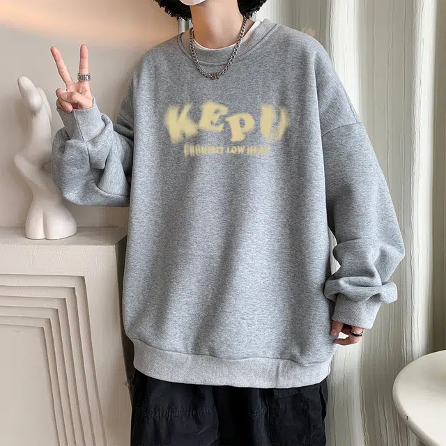 kepu