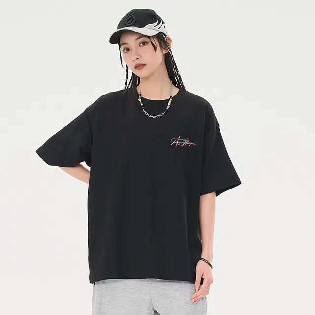 kepu T