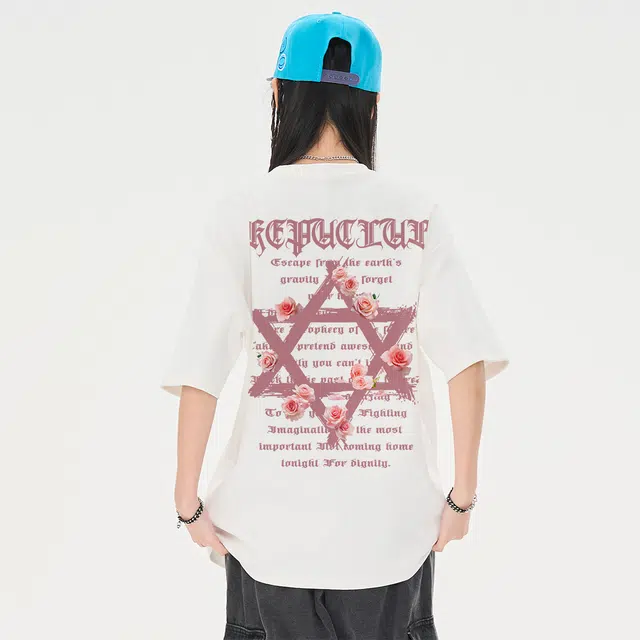 kepu T