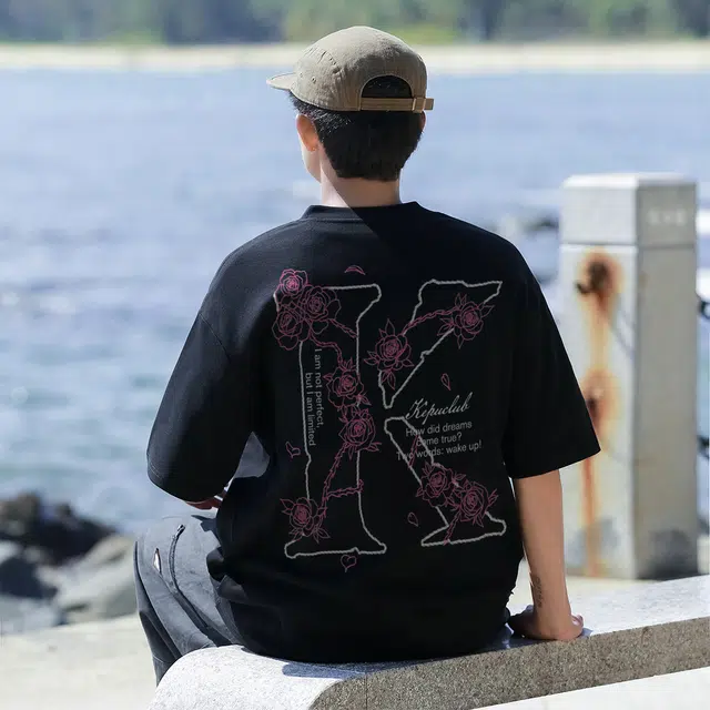 kepu T