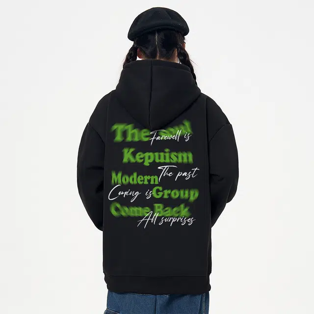 kepu
