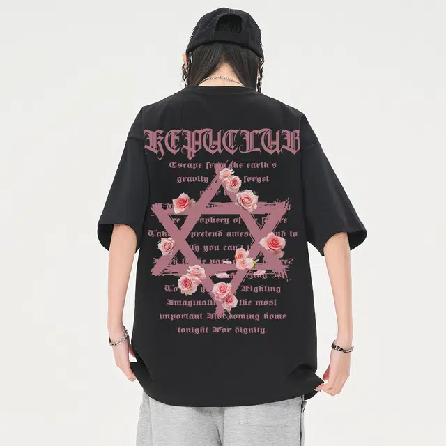 kepu T