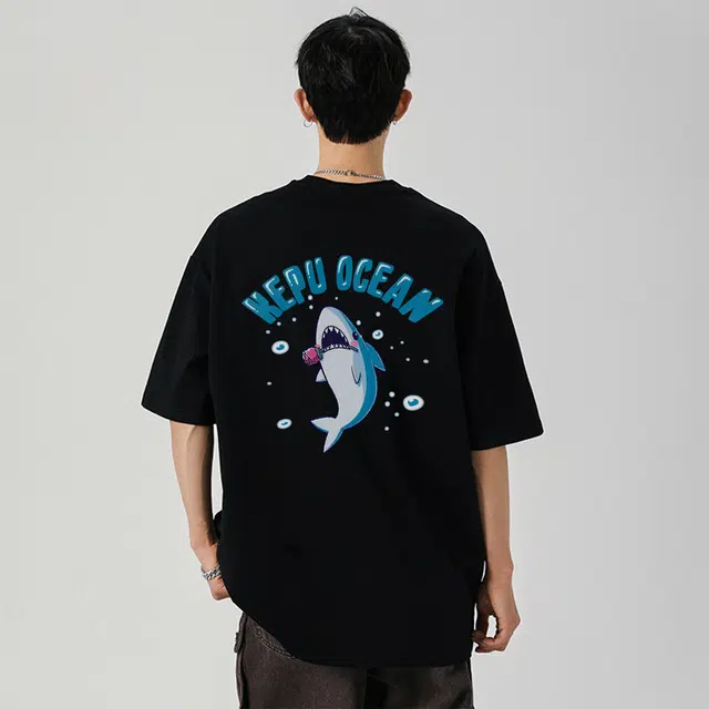 kepu T