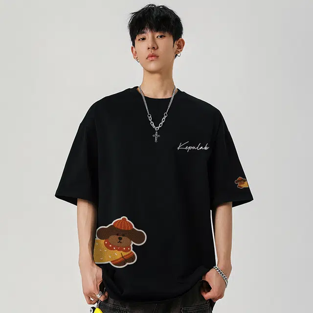 kepu T