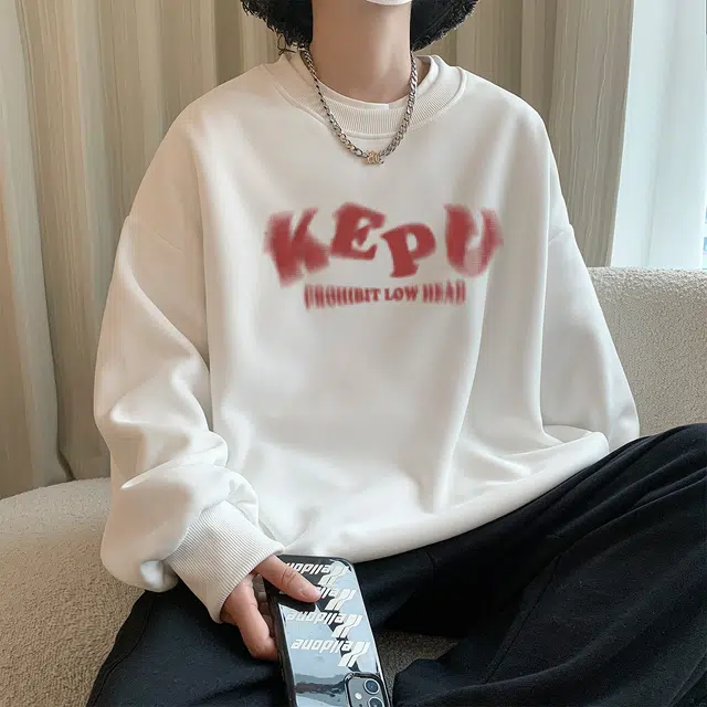 kepu