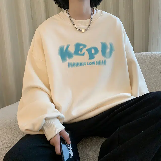 kepu