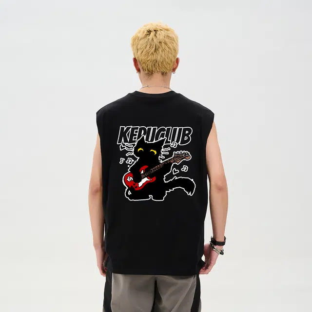 kepu