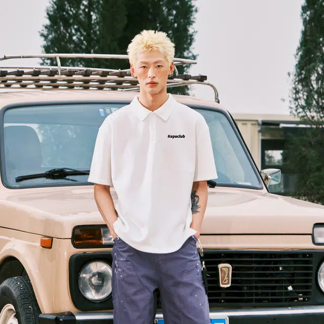 kepu Polo