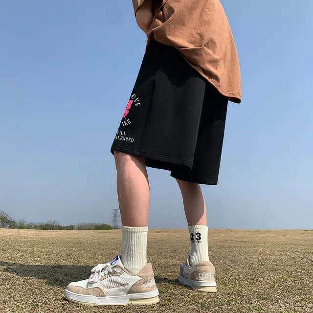 kepu