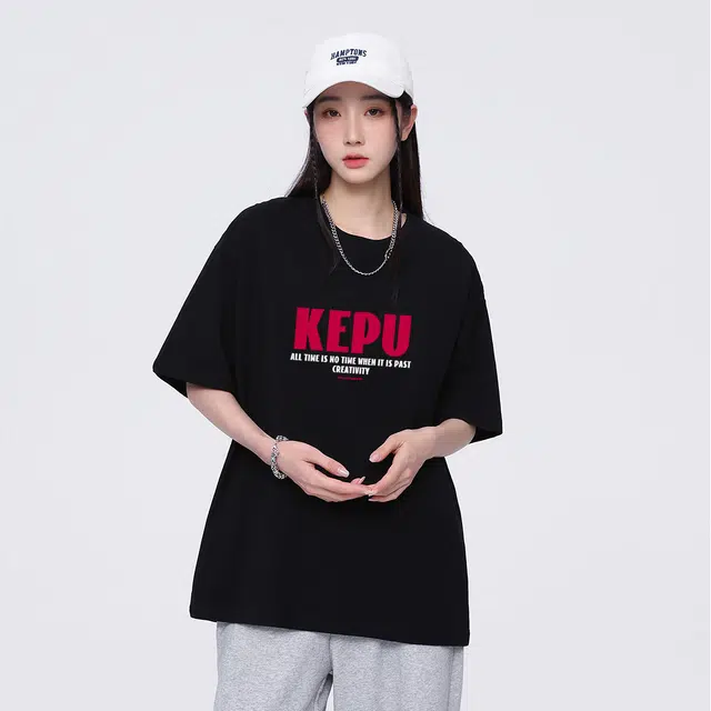 kepu T 2