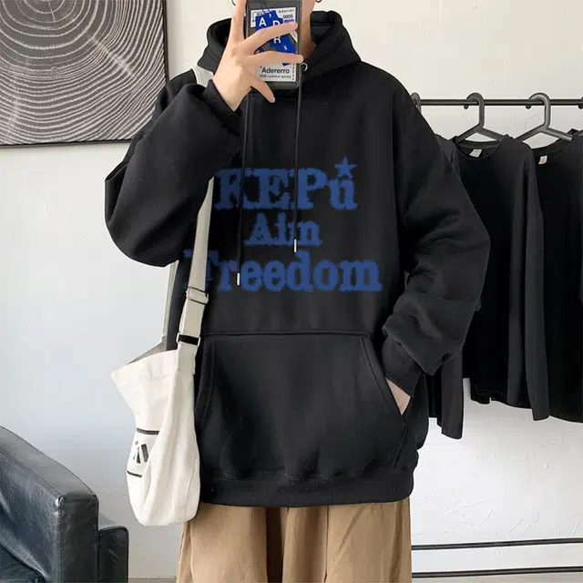 kepu
