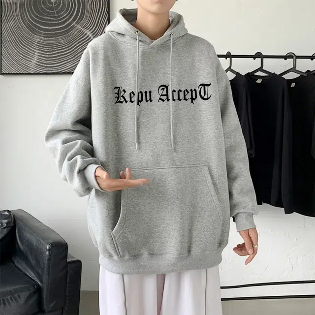 kepu
