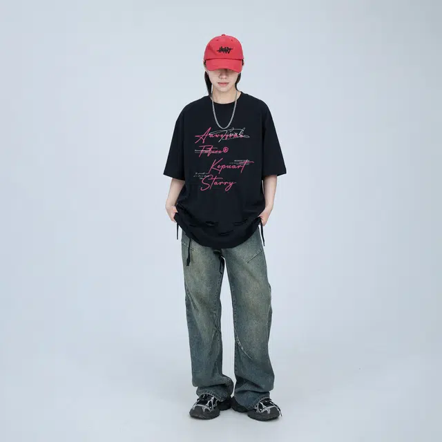 kepu T