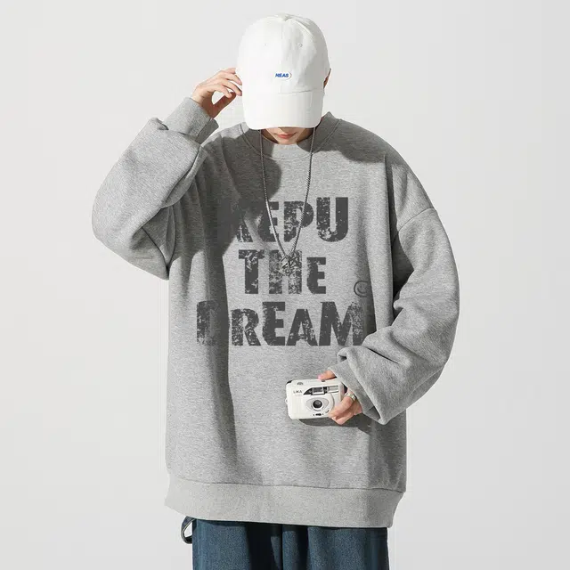 kepu