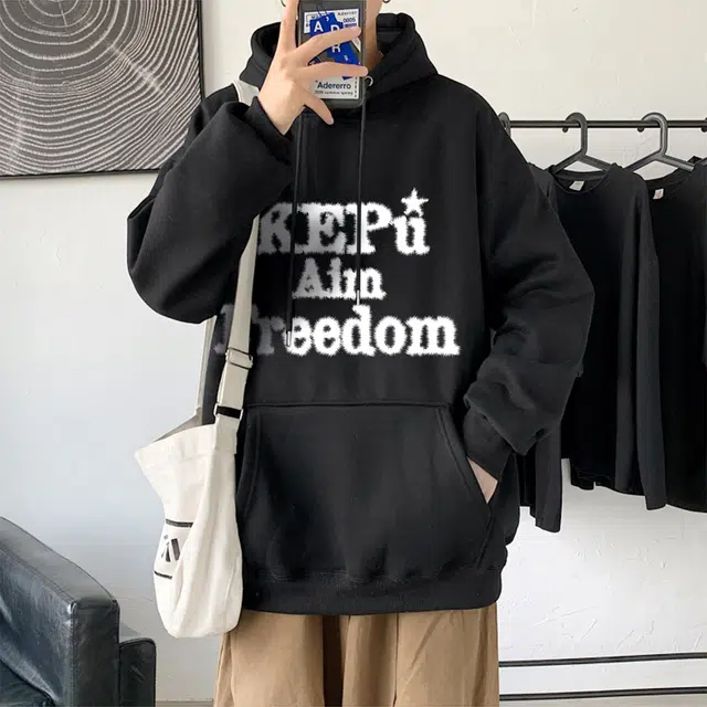 kepu