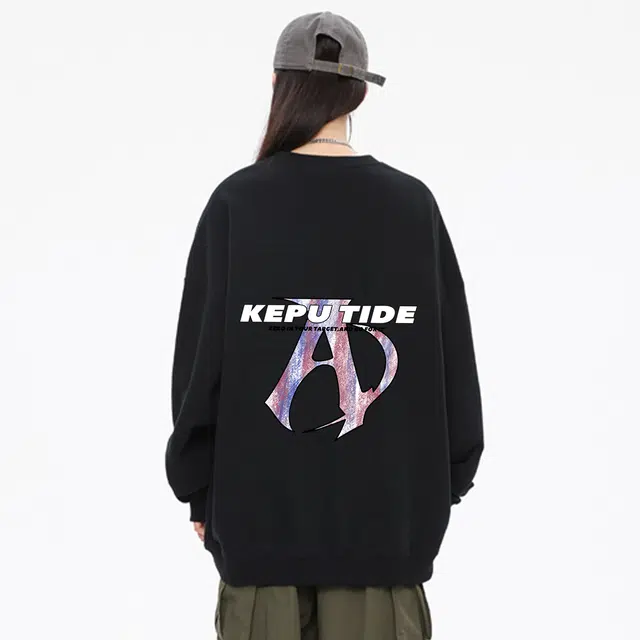 kepu
