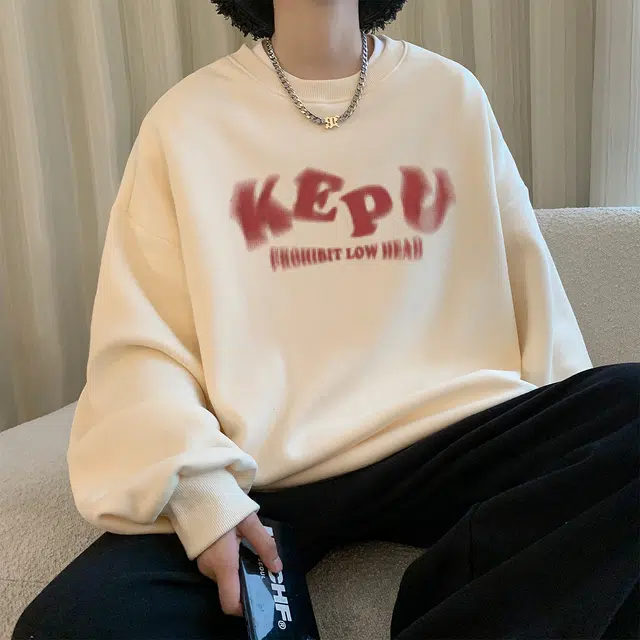 kepu