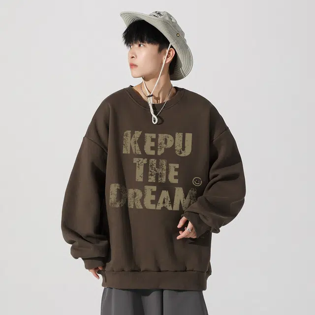 kepu