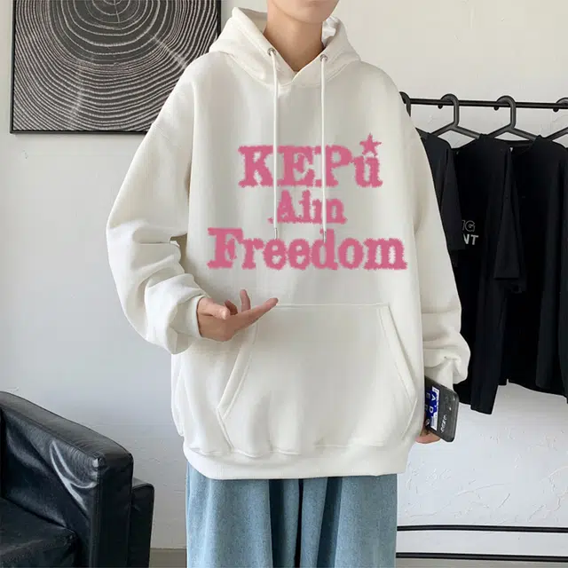 kepu