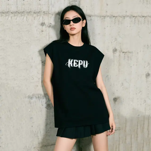 kepu logo