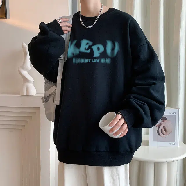 kepu