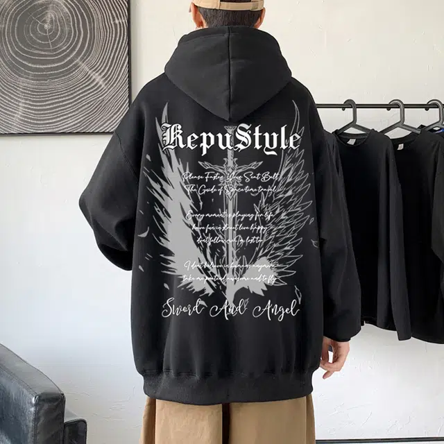 kepu