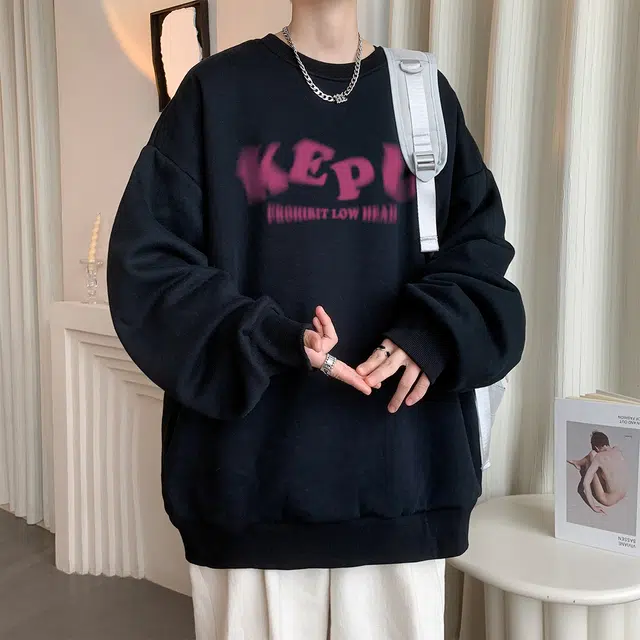 kepu