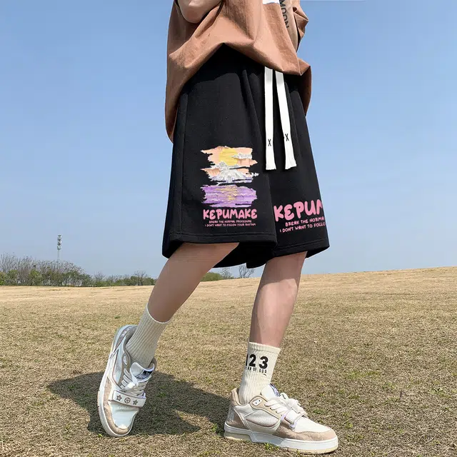 kepu