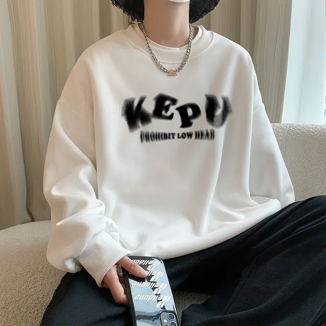kepu