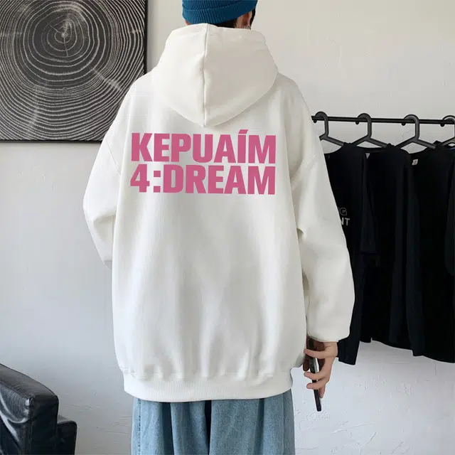 kepu