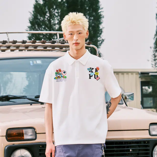 kepu Polo