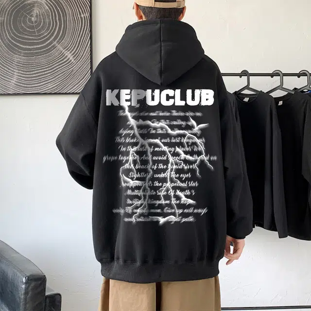 kepu