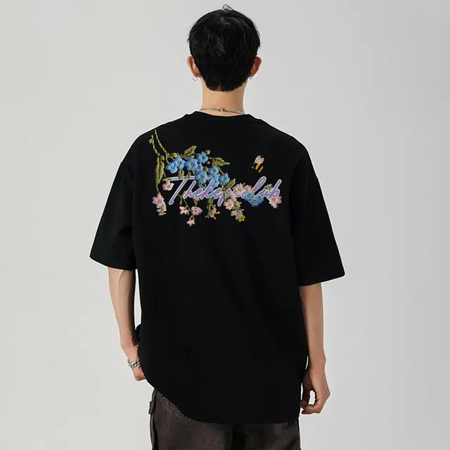 kepu T
