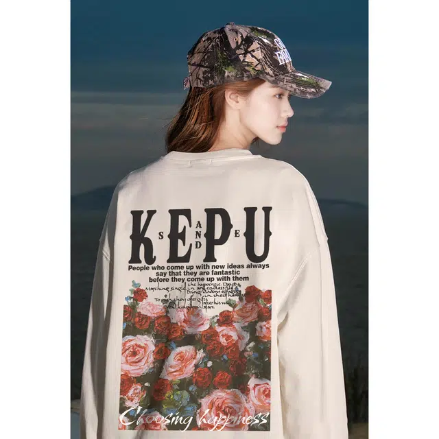 kepu logoT