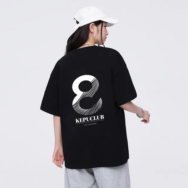 kepu T 2