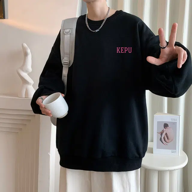 kepu