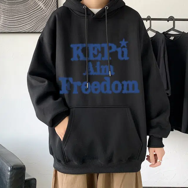 kepu