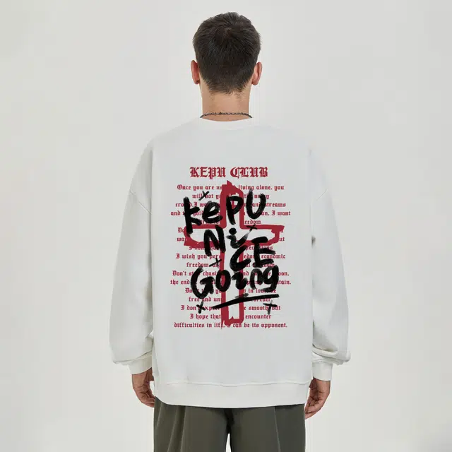kepu