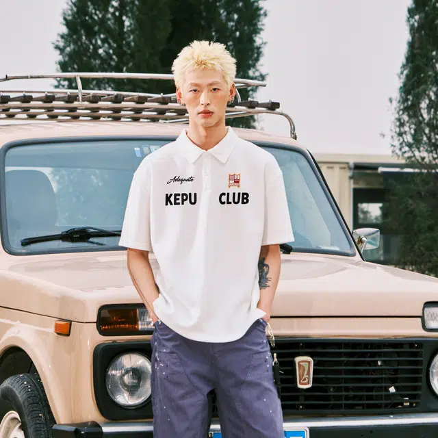 kepu Polo