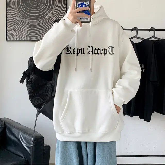 kepu
