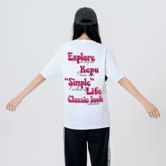 kepu logo T