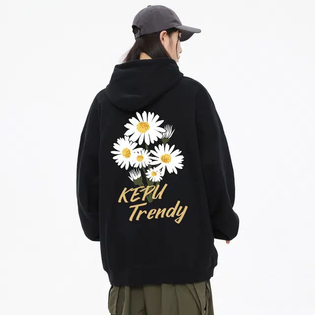kepu
