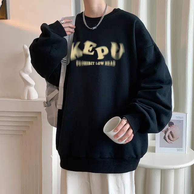 kepu