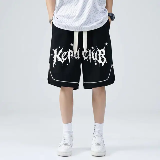 kepu