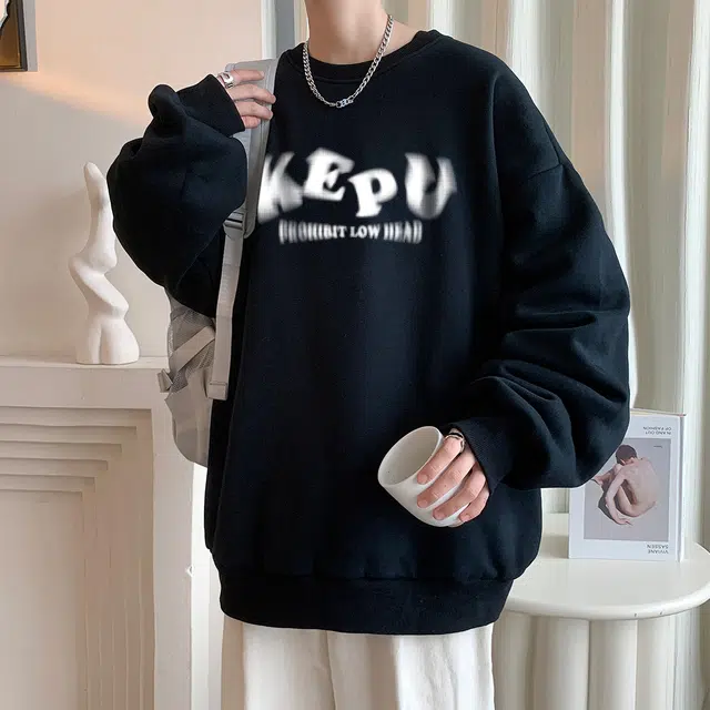 kepu